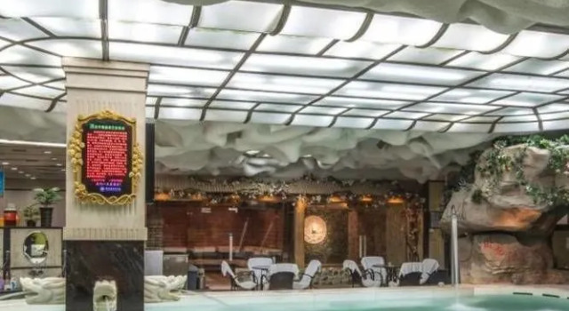 Baoding International Club