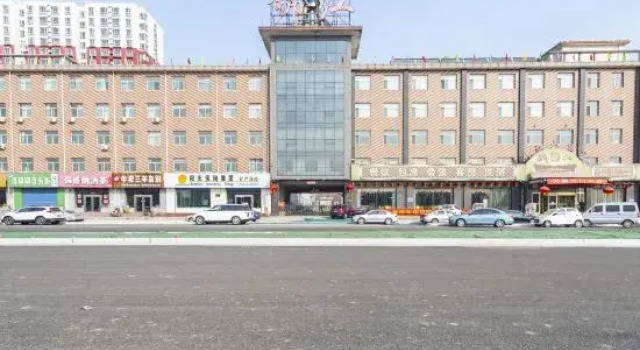 Jinjiang Hotel, Book Hotel Taiyuan Shanxi