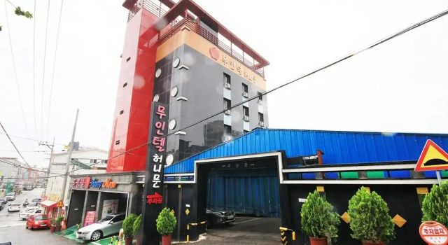 Gwangju Sangmu Honeymoon, Prenota Hotel Hotel a Gyeonggi-do con parcheggio, Parcheggio