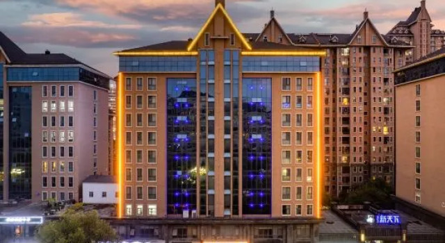 Starway Hotel (Xuchang Pangdonglai Angel City), Book Hotel Xuchang Henan