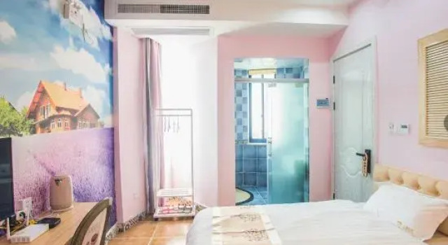 Dongshan Zhengxin Fashion Homestay, Book Hotel Dongshan Fujian