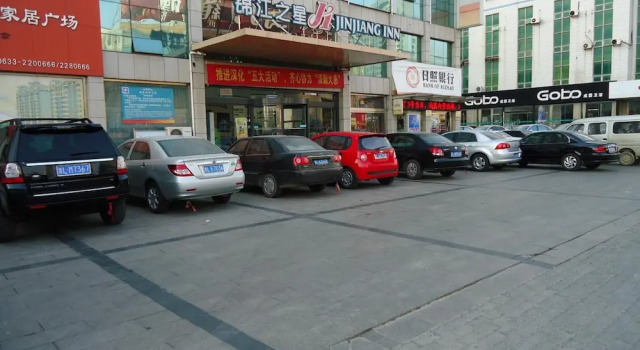 Jinjiang Inn Rizhao Haibin Fifth Road Hotel