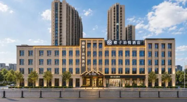 Orange Park Hotel, Book Hotel Fuyang Anhui