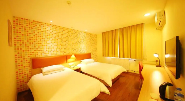 Номер Economy Home Inn Zhengzhou Huanghe Road Provincial Peoples Hospital