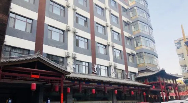 Juxian Junhao Business Hotel, Book Hotel Jinzhong Shanxi