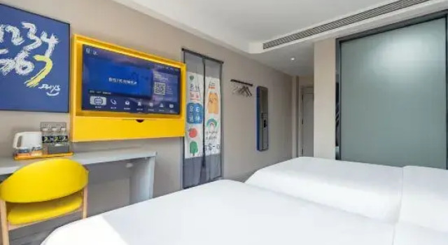 Люкс 7Days Inn Hotel (Benxi Huanren Zhangyue Park )