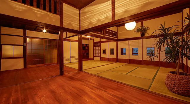 Minato-no Akari, Prenota Hotel Hayama Kanagawa