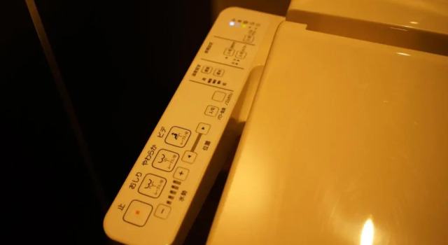 Номер Tatami Superior Onsen Guest House Tsutaya