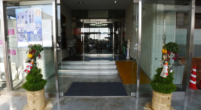 New Makomo Hotel, Rezervovat Hotel Itako Ibaraki
