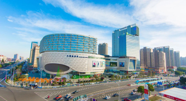 Номер Standard Holiday Inn Express Changzhou Lanling by IHG