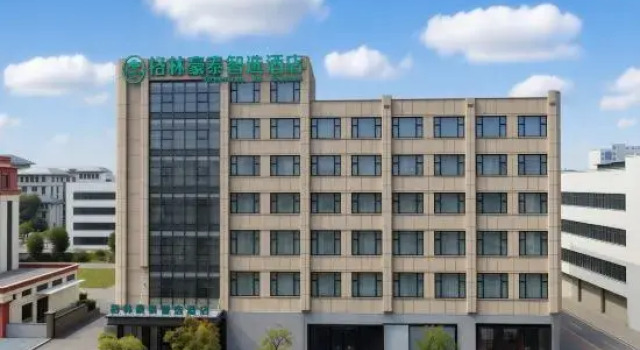 GreenTree Inn Express (Yugan Administrative Service Center), Rezervovat Hotel Yugan Čína