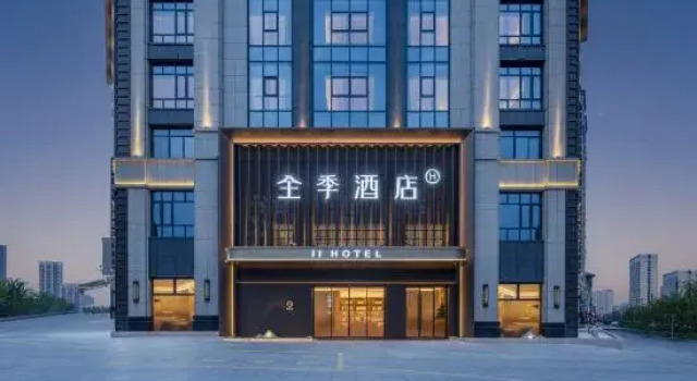 JI Hotel (Shucheng Wanda Plaza), Buchen Sie Hotel Shucheng Anhui