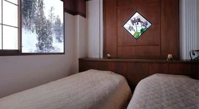 Kosekiya Bekkan, Book Hotel  