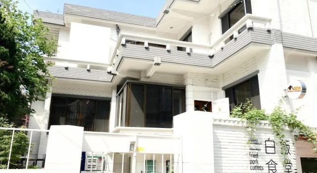 Moca Guesthouse - Hostel, Rezerwuj Hostel Mapo-Gu Seul