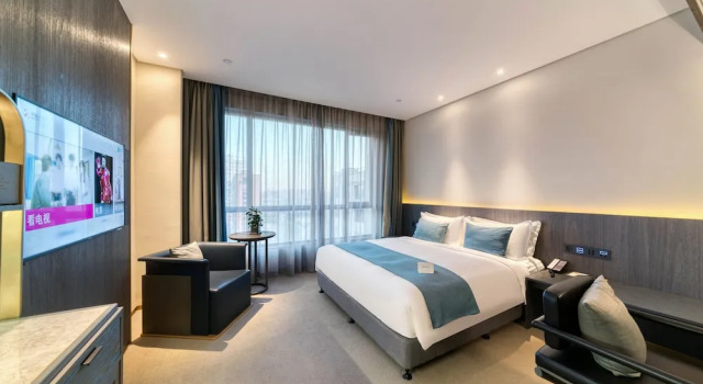 Двухместный номер Standard Hangzhou Cosy Park Hotel