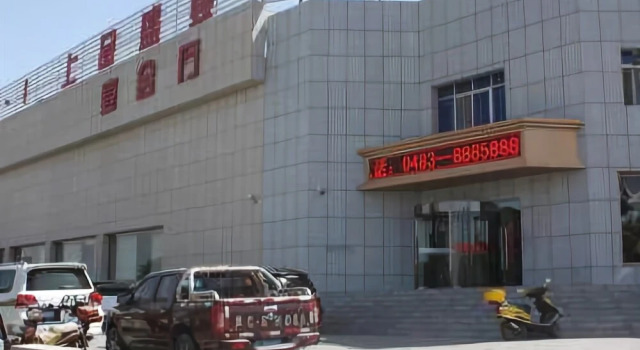 Alxa Left Banner Shuiyunxuan Hotel (Tu'erhute North Road)