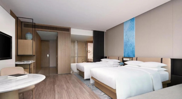 Jinhua Marriott Hotel