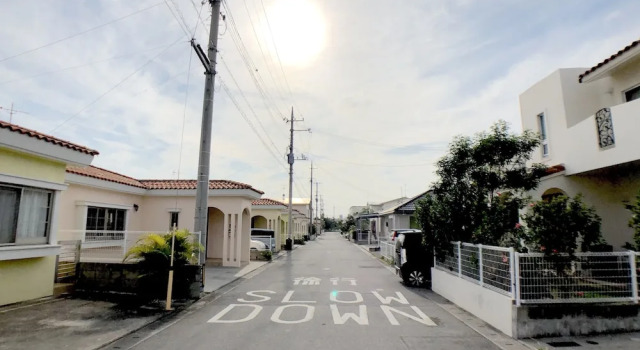Tachibana House, Prenota Hotel Città di Okinawa 