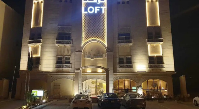 Shorfa Loft Hotel, Book Hotel 3-stjernede hoteller i Riyadh Region, 3*