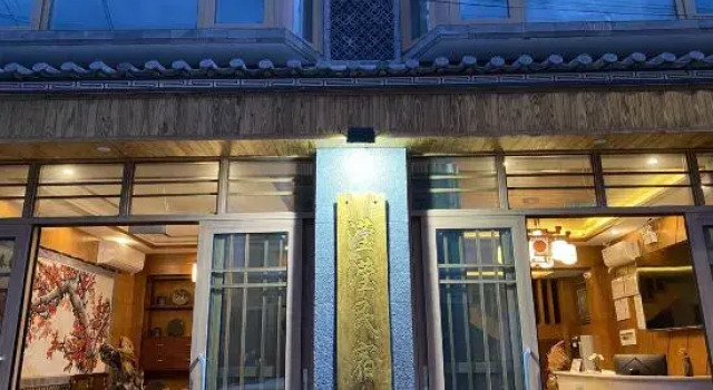 Yingying  Homestay, Prenota Hotel Hotel a Dali con parcheggio, Parcheggio
