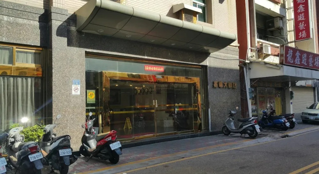 JiaHua Hotel, Prenota Hotel Magong Penghu County