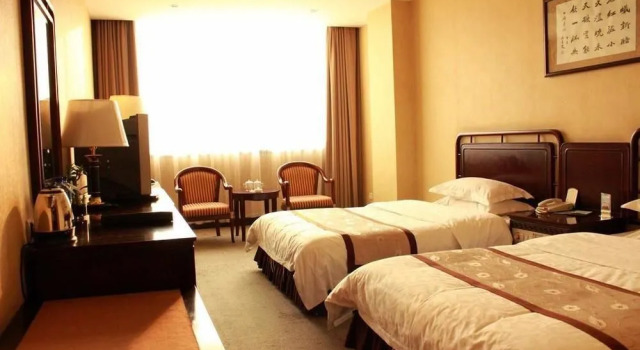 Xingzhou Hotel, Book Hotel Xingtai Hebei