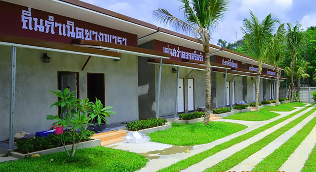 Ruenphukarn Resort, Забронировать Курортный отель Отели Южного Таиланда с парковкой, Парковка