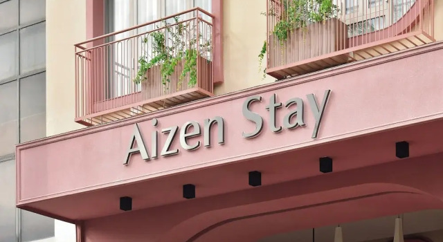 Aizen Stay - District 1, Забронировать Отель Отели Хошимина 3 звезды, рядом с Cho Quan Church, 3*