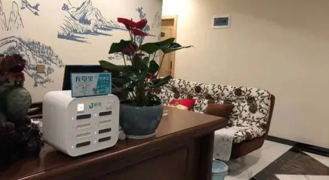 Bijie Haoyi Homestay, Varaa Hotelli Bijie Guizhou