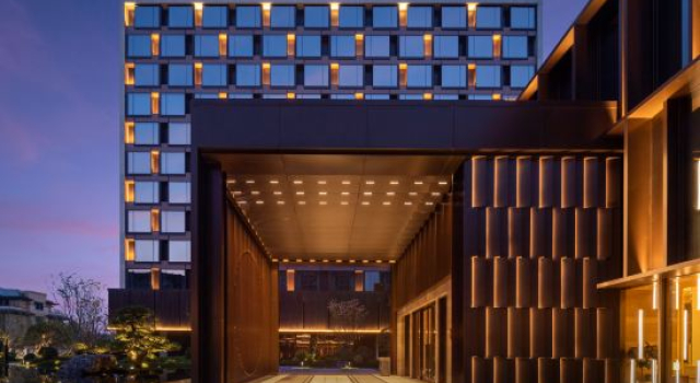 Landison Plaza Tianlan Hotel Dongyang, Buchen Sie Hotel SPA-Hotels in Jinhua, SPA