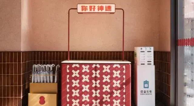 Ni Hao Hotel (Weihai North Railway Station & Houju 8th Street), Забронировать Отель Вэйхай Шаньдун