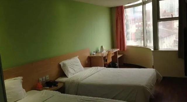 7 Days Inn Shanghai Nanjing Road Pedestrian Street II Branch, Varaa Hotelli Shanghai Shanghai