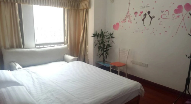 Shu Xin Guesthouse
