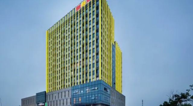 Yunting Hotel (Anqing High-Speed Railway Station Qijie)