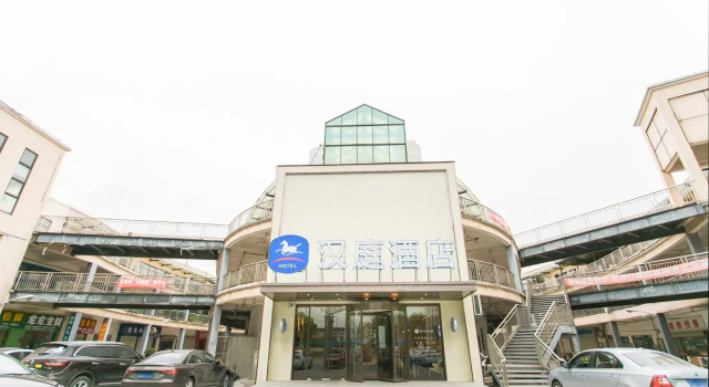 Hanting Hotel Kunshan Qiandeng Ancient Town, Rezervovat Hotel Su-čou 