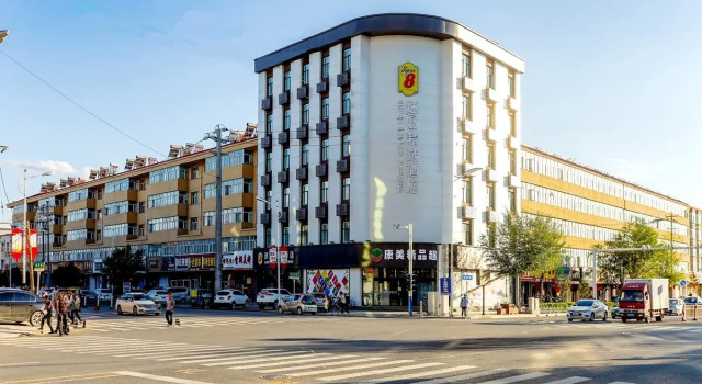 Super 8 Hotels Premier Kangbao Bus Station, Book Hotel Kangbao Hebei