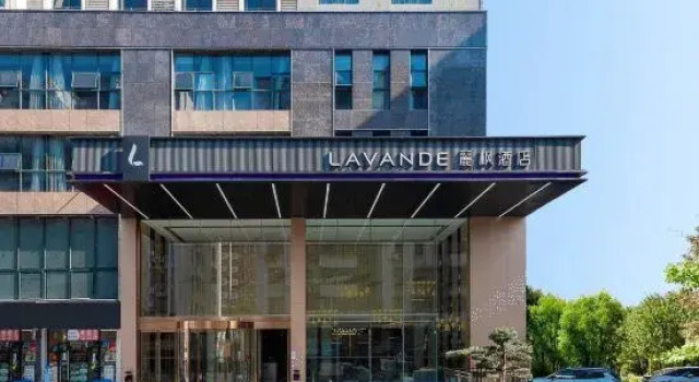 Lavande Hotels Shaoguan Moore Plaza  Branch, Boek Hotel Hotels in Guangdong met parkeren, Parkeren