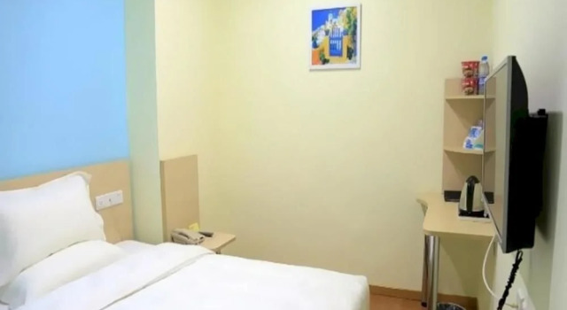 Beijing Jiahe Baili Hotel, Boek Hotel Dongcheng 