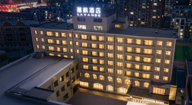 Lavande Hotel (Changchun China-Japan Union Hospital, Pudong Road Metro Station)