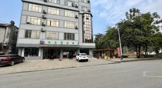 Jingxi Chengdong Business Hotel, Prenota Hotel Hotel a Baise con parcheggio, Parcheggio