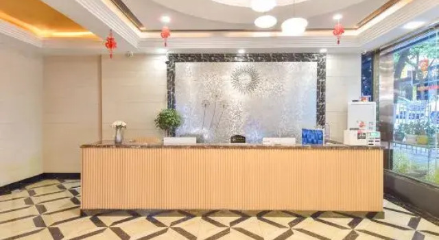 Yunduo Hotel (Duyun Hospital of Traditional Chinese Medicine), Book Hotel Qiannan Kina