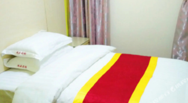 Hong'an Hotel