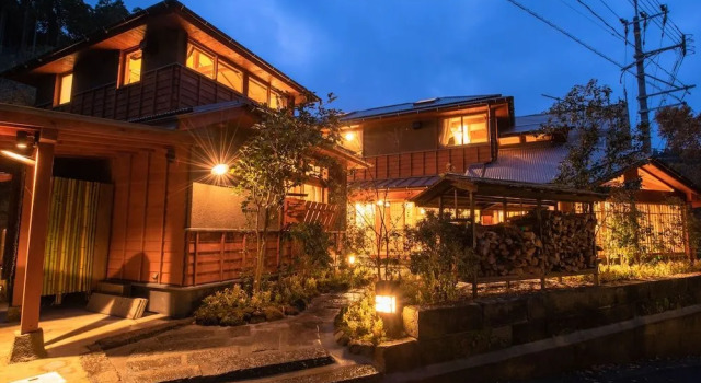 inn NOSHIYU, Book Hotel SPA-hoteller i Minamioguni, SPA