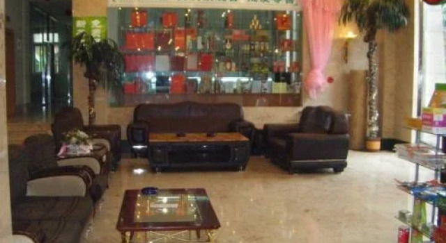 厦门美都环岛酒店, Reservar Hotel Siming Xiamen