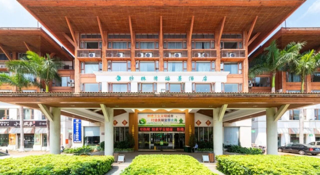 Pearl Bay Seaview, Buchen Sie Hotel Beihai Guangxi, in der Nähe von Beibuwan Square