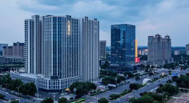 Marriott Hotel (Luohe High Speed Railway West Station Branch), Book Hotel Luohe Henan