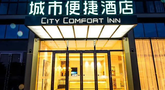 City Comfort Inn Liuzhou Liudong, Prenota Hotel Liuzhou Guangxi