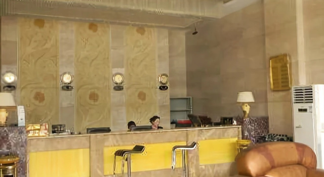 Jinyue Hotel, Rezerwuj Hotel Yaohai Hefei