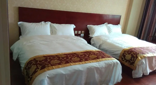 Wen Sheng Inn, Prenota Hotel Baoshan Yunnan