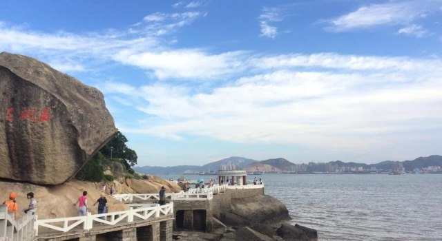Younger Hotel, Book Hotel Hotels in Fujian with Parking, Parking